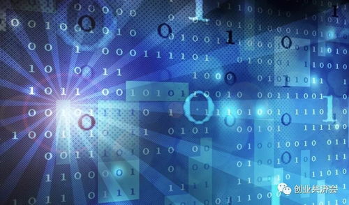 路印協(xié)議與榕樹網(wǎng)絡 突破數(shù)據(jù)壁壘，以深度技術交互融合賦能大數(shù)據(jù)服務增值