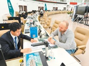 自貿試驗區昆明片區再創政務服務新速度，外企落戶實現營業執照半日辦結