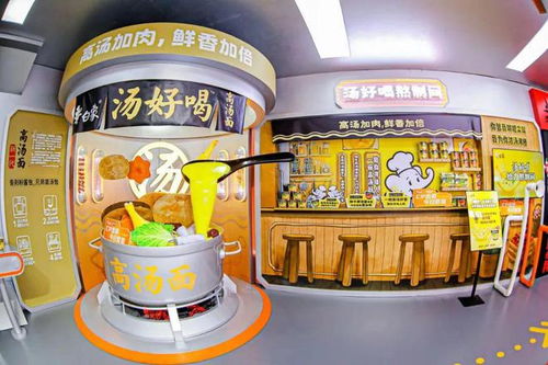 行業首個泡面工廠落地城市中心 復盤白象持續爆紅的營銷邏輯