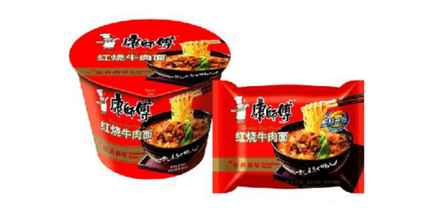 昔日經典 天價崩壞的‘良心’包裝